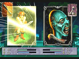 Culdcept (Satakore) JPN [T-31402G] - カルドセプト　（サタコレ） - Screenshot #28