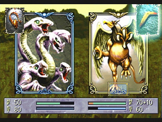Culdcept (Satakore) JPN [T-31402G] - カルドセプト　（サタコレ） - Screenshot #29