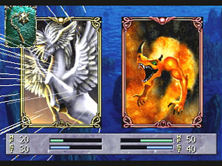 Culdcept (Satakore) JPN [T-31402G] - カルドセプト　（サタコレ） - Screenshot #30