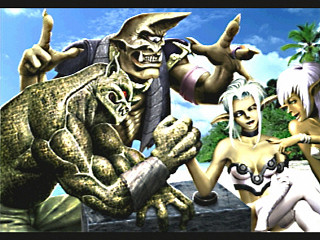 Culdcept (Satakore) JPN [T-31402G] - カルドセプト　（サタコレ） - Screenshot #33