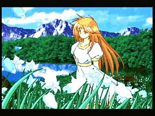 Sega Saturn Game - Farland Saga (Japan) [T-32507G] - ファーランドサーガ - Screenshot #27