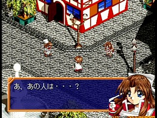 Sega Saturn Game - Farland Saga ~Toki no Michishirube~ (Japan) [T-32509G] - ファーランドサーガ　時の道標 - Screenshot #16