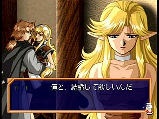 Sega Saturn Game - Farland Saga ~Toki no Michishirube~ (Japan) [T-32509G] - ファーランドサーガ　時の道標 - Screenshot #73
