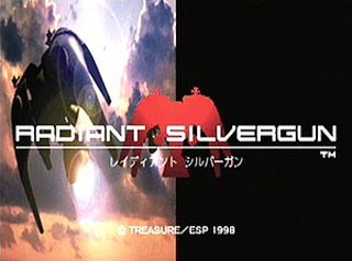 Sega Saturn Game - Radiant Silvergun (Japan) [T-32902G] - レイディアント　シルバーガン - Screenshot #1