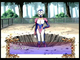 Sega Saturn Game - Digital Ange ~Dennou Tenshi SS~ (Japan) [T-33003G] - デジタルアンジュ　〜電脳天使ＳＳ〜 - Screenshot #36