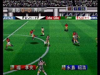 J. League Go Go Goal! JPN [T-3602G] - Ｊリーグ　ゴーゴーゴール！ - Screenshot #10