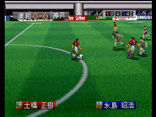 J. League Go Go Goal! JPN [T-3602G] - Ｊリーグ　ゴーゴーゴール！ - Screenshot #15