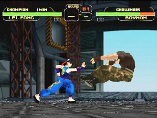 Dead or Alive (Gentei Seisan Ban) JPN [T-3604G] - デッド　オア　アライブ　限定生産版 - Screenshot #25