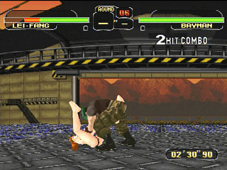Dead or Alive (Gentei Seisan Ban) JPN [T-3604G] - デッド　オア　アライブ　限定生産版 - Screenshot #28