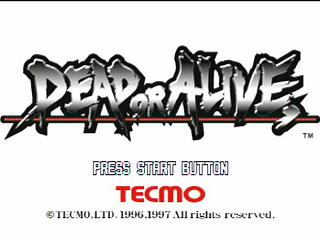 Sega Saturn Game - Dead or Alive (Gentei Seisan-ban) (Japan) [T-3604G] - デッド　オア　アライブ　限定生産版 - Screenshot #6