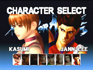 Dead or Alive (Gentei Seisan Ban) JPN [T-3604G] - デッド　オア　アライブ　限定生産版 - Screenshot #8