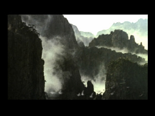 Senken Kigyouden JPN [T-37401G] - 仙剣奇侠伝 - Screenshot #3