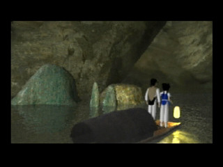 Senken Kigyouden JPN [T-37401G] - 仙剣奇侠伝 - Screenshot #5