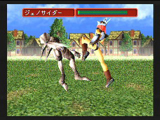 Sega Saturn Game - Zanma Chou Ougi Valhollian (Japan) [T-38201G] - 斬魔超奥義　ヴァルハリアン - Screenshot #13