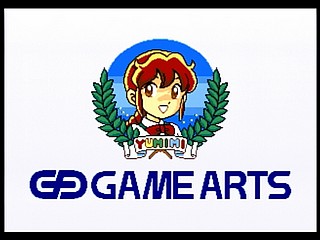 Sega Saturn Game - Yumimi Mix Remix (Japan) [T-4501G] - ゆみみみっくす　リみっくす - Screenshot #1
