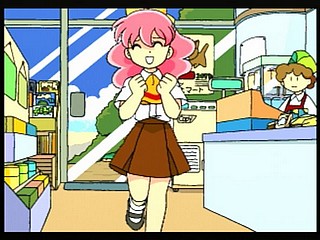Sega Saturn Game - Daina Airan (Japan) [T-4503G] - だいなあいらん - Screenshot #18