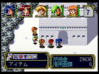 Sega Saturn Game - Eiyuu Shigan ~Gal Act Heroism~ (Japan) [T-5204G] - 英雄志願　～Ｇａｌ　Ａｃｔ　Ｈｅｒｏｉｓｍ～ - Screenshot #55