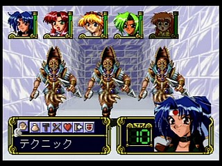 Sega Saturn Game - Eiyuu Shigan ~Gal Act Heroism~ (Japan) [T-5204G] - 英雄志願　～Ｇａｌ　Ａｃｔ　Ｈｅｒｏｉｓｍ～ - Screenshot #56