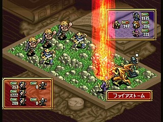 Sega Saturn Game - Densetsu no Ogre Battle (Japan) [T-5305G] - 伝説のオウガバトル - Screenshot #21
