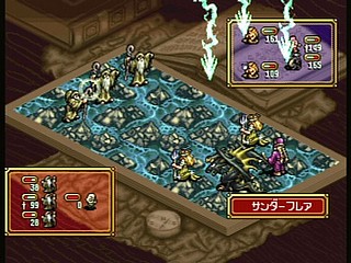 Sega Saturn Game - Densetsu no Ogre Battle (Japan) [T-5305G] - 伝説のオウガバトル - Screenshot #47