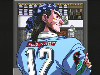 Marica ~Shinjitsu no Sekai~ JPN [T-6008G] - マリカ　～真実の世界～ - Screenshot #36