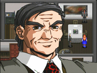 Marica ~Shinjitsu no Sekai~ JPN [T-6008G] - マリカ　～真実の世界～ - Screenshot #5