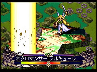 Sega Saturn Game - Master of Monsters ~Neo Generations~ (Japan) [T-6301G] - マスター・オブ・モンスターズ　〜ネオ　ジェネレーションズ〜 - Screenshot #10