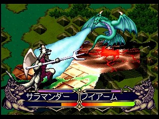 Sega Saturn Game - Master of Monsters ~Neo Generations~ (Japan) [T-6301G] - マスター・オブ・モンスターズ　〜ネオ　ジェネレーションズ〜 - Screenshot #25