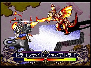 Sega Saturn Game - Master of Monsters ~Neo Generations~ (Japan) [T-6301G] - マスター・オブ・モンスターズ　〜ネオ　ジェネレーションズ〜 - Screenshot #28