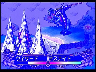 Sega Saturn Game - Master of Monsters ~Neo Generations~ (Japan) [T-6301G] - マスター・オブ・モンスターズ　〜ネオ　ジェネレーションズ〜 - Screenshot #30