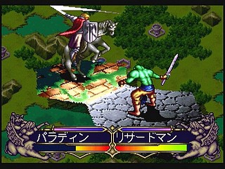Sega Saturn Game - Master of Monsters ~Neo Generations~ (Japan) [T-6301G] - マスター・オブ・モンスターズ　〜ネオ　ジェネレーションズ〜 - Screenshot #35