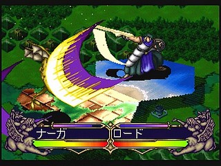 Sega Saturn Game - Master of Monsters ~Neo Generations~ (Japan) [T-6301G] - マスター・オブ・モンスターズ　〜ネオ　ジェネレーションズ〜 - Screenshot #36