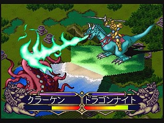 Sega Saturn Game - Master of Monsters ~Neo Generations~ (Japan) [T-6301G] - マスター・オブ・モンスターズ　〜ネオ　ジェネレーションズ〜 - Screenshot #37