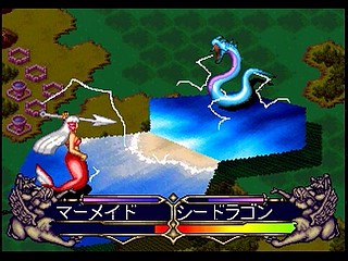 Sega Saturn Game - Master of Monsters ~Neo Generations~ (Japan) [T-6301G] - マスター・オブ・モンスターズ　〜ネオ　ジェネレーションズ〜 - Screenshot #45