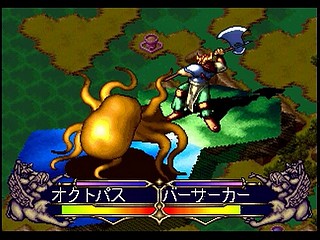 Sega Saturn Game - Master of Monsters ~Neo Generations~ (Japan) [T-6301G] - マスター・オブ・モンスターズ　〜ネオ　ジェネレーションズ〜 - Screenshot #48