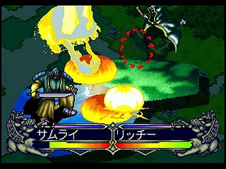 Sega Saturn Game - Master of Monsters ~Neo Generations~ (Japan) [T-6301G] - マスター・オブ・モンスターズ　〜ネオ　ジェネレーションズ〜 - Screenshot #49