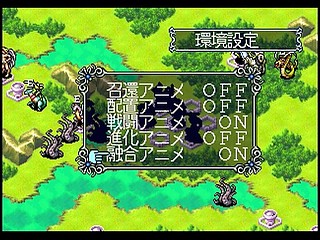 Sega Saturn Game - Master of Monsters ~Neo Generations~ (Japan) [T-6301G] - マスター・オブ・モンスターズ　〜ネオ　ジェネレーションズ〜 - Screenshot #50