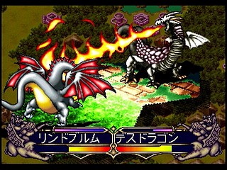 Sega Saturn Game - Master of Monsters ~Neo Generations~ (Japan) [T-6301G] - マスター・オブ・モンスターズ　〜ネオ　ジェネレーションズ〜 - Screenshot #56