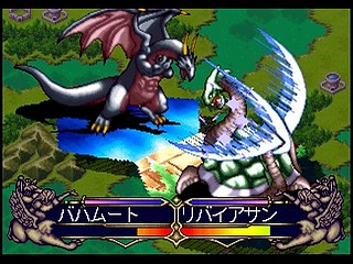 Sega Saturn Game - Master of Monsters ~Neo Generations~ (Japan) [T-6301G] - マスター・オブ・モンスターズ　〜ネオ　ジェネレーションズ〜 - Screenshot #57