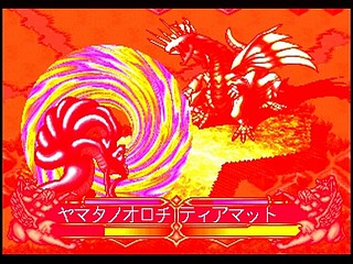 Sega Saturn Game - Master of Monsters ~Neo Generations~ (Japan) [T-6301G] - マスター・オブ・モンスターズ　〜ネオ　ジェネレーションズ〜 - Screenshot #58