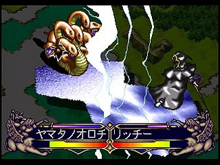 Sega Saturn Game - Master of Monsters ~Neo Generations~ (Japan) [T-6301G] - マスター・オブ・モンスターズ　〜ネオ　ジェネレーションズ〜 - Screenshot #61