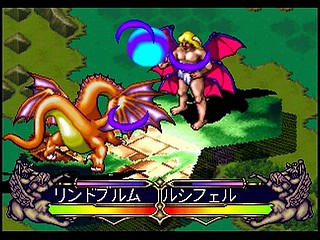 Sega Saturn Game - Master of Monsters ~Neo Generations~ (Japan) [T-6301G] - マスター・オブ・モンスターズ　〜ネオ　ジェネレーションズ〜 - Screenshot #62