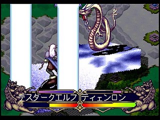 Sega Saturn Game - Master of Monsters ~Neo Generations~ (Japan) [T-6301G] - マスター・オブ・モンスターズ　〜ネオ　ジェネレーションズ〜 - Screenshot #65