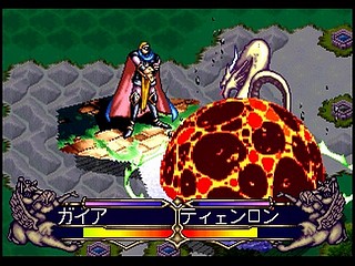 Sega Saturn Game - Master of Monsters ~Neo Generations~ (Japan) [T-6301G] - マスター・オブ・モンスターズ　〜ネオ　ジェネレーションズ〜 - Screenshot #67