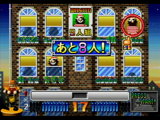 2do Arukotoha Sand-R JPN [T-6802G] - ２度あることはサンドアール - Screenshot #17