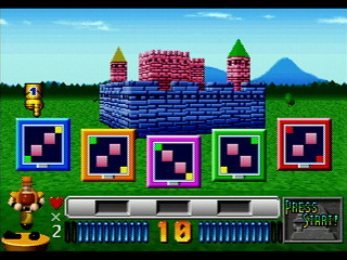2do Arukotoha Sand-R JPN [T-6802G] - ２度あることはサンドアール - Screenshot #50