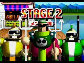Sega Saturn Game - 2do Aru Koto ha Sando R (Satakore) JPN [T-6804G] - ２度あることはサンドアール　（サタコレ） - Screenshot #39