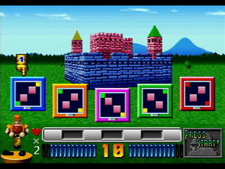 Sega Saturn Game - 2do Aru Koto ha Sando R (Satakore) (Japan) [T-6804G] - ２度あることはサンドアール　（サタコレ） - Screenshot #50