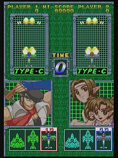 Sega Saturn Game - Gekirindan ~Time Travel Shooting~ (Japan) [T-7008G] - 逆鱗弾　タイムトラベルシューティング - Screenshot #13