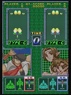 Gekirindan ~Time Travel Shooting~ JPN [T-7008G] - 逆鱗弾　タイムトラベルシューティング - Screenshot #13